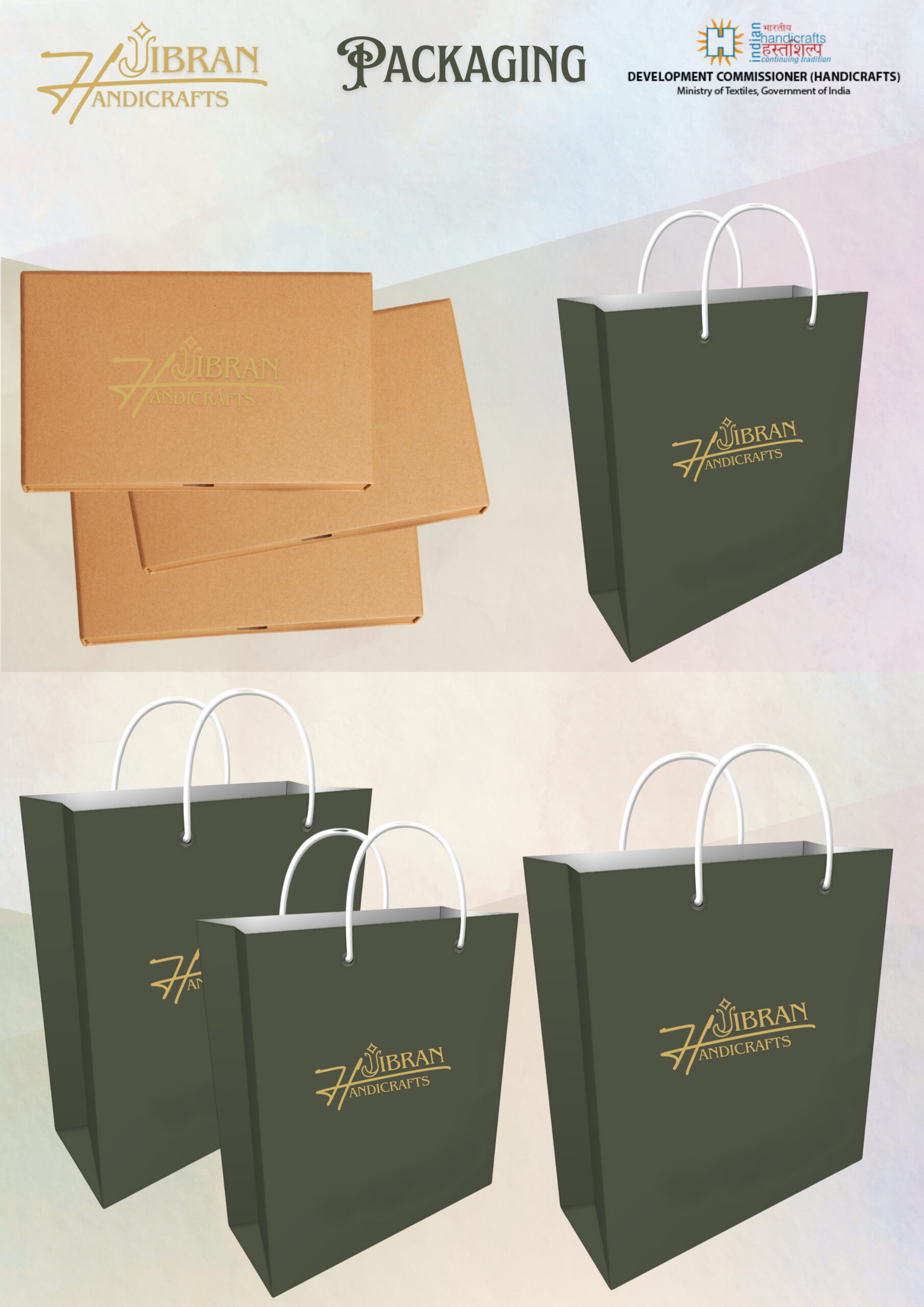 Packaging