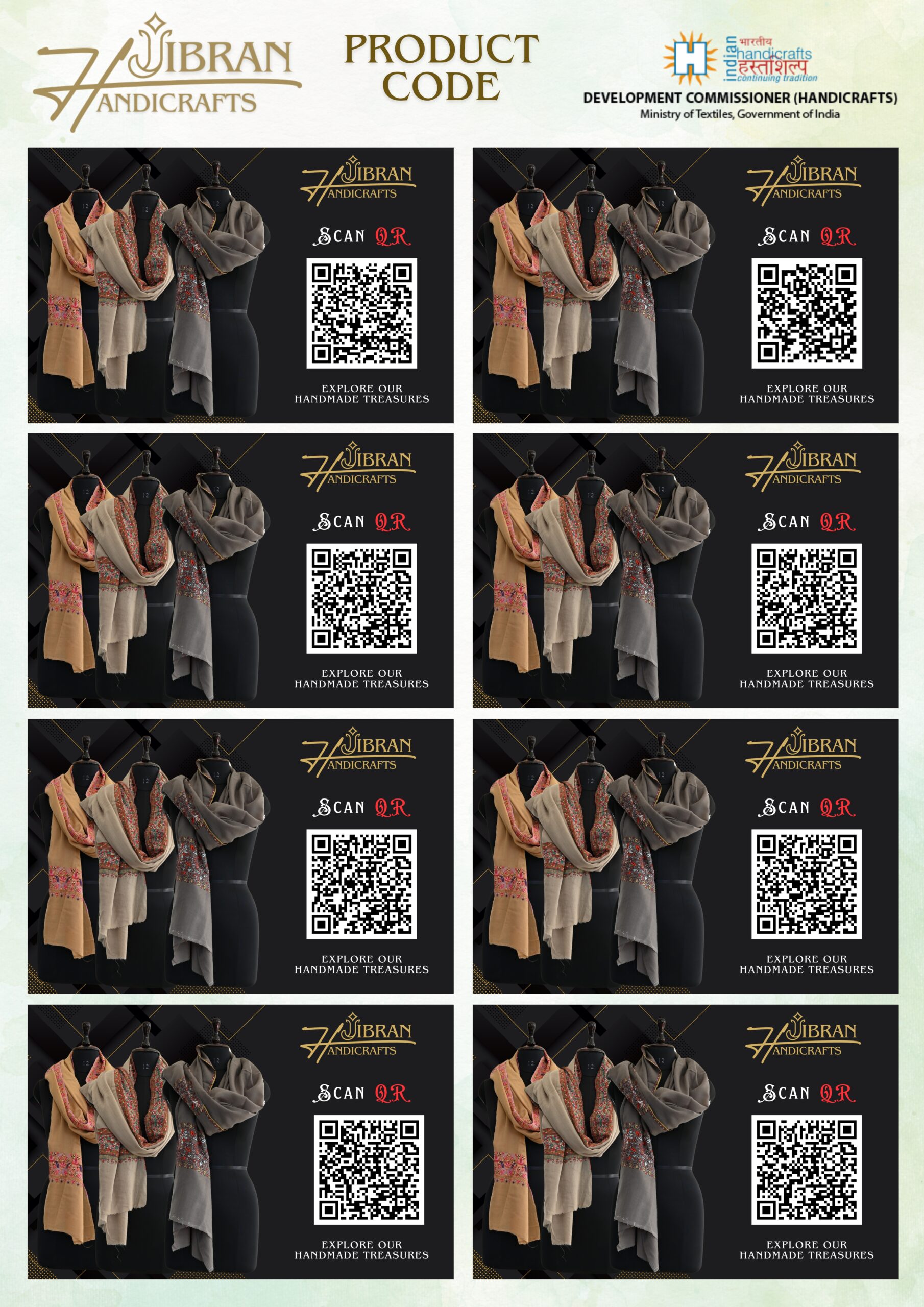 Product Code